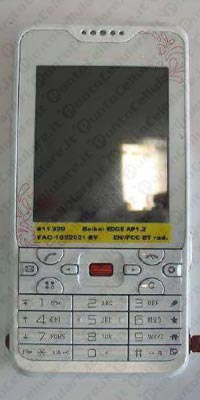 Sony Ericsson Paris e BeiBei