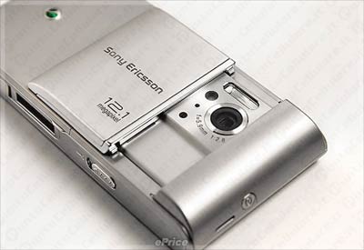 Sony Ericsson Satio
