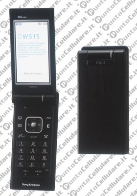 Sony Ericsson W51S