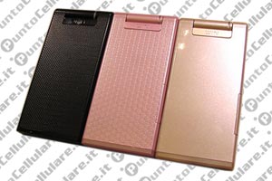 Sony Ericsson W51S