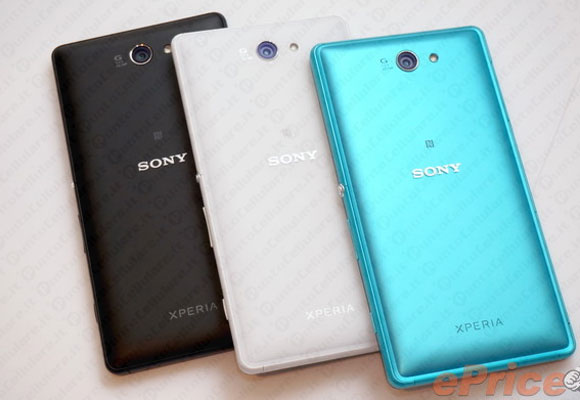 Sony Xperia Z2a