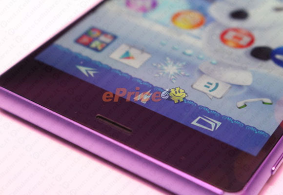 Sony Xperia Z3 Purple Diamond Edition