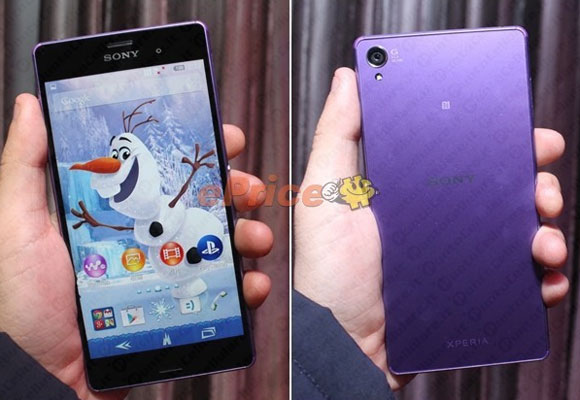 Sony Xperia Z3 Purple Diamond Edition