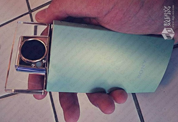 Sony selfie phone
