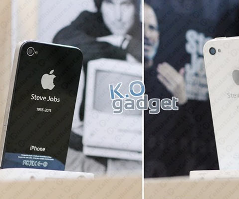 Steve Jobs iPhone 4