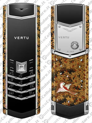 Vertu