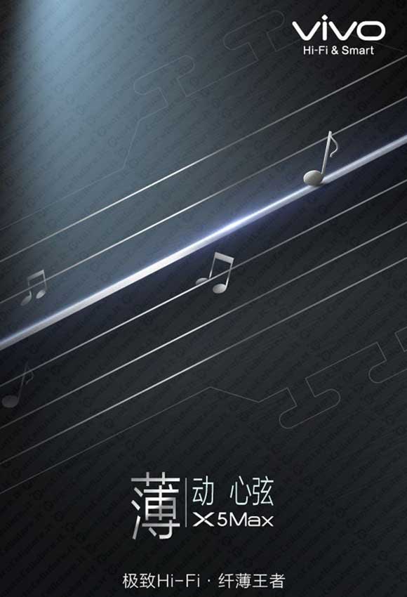 Vivo X5 Max