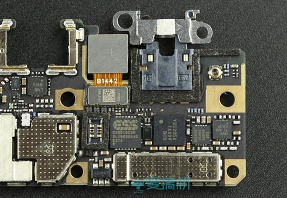 Vivo X5 Max