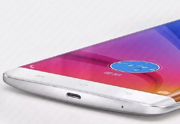 Vivo XPlay 5S