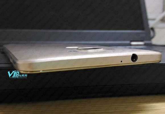 Vivo XPlay 5S