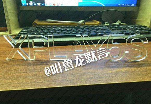 Vivo Xplay 5S