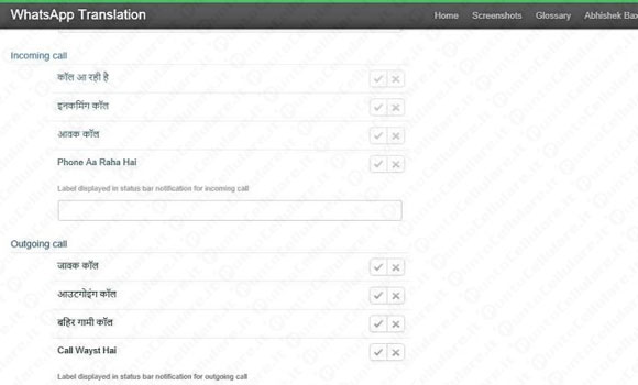 WhatsApp VoIP