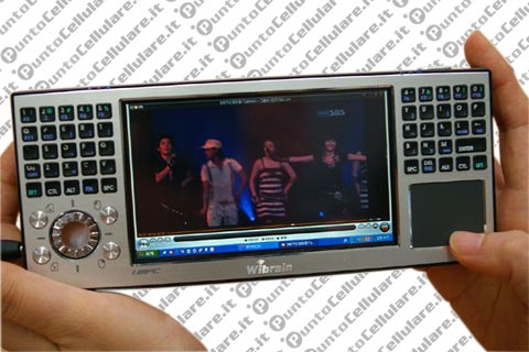Wibrain B1