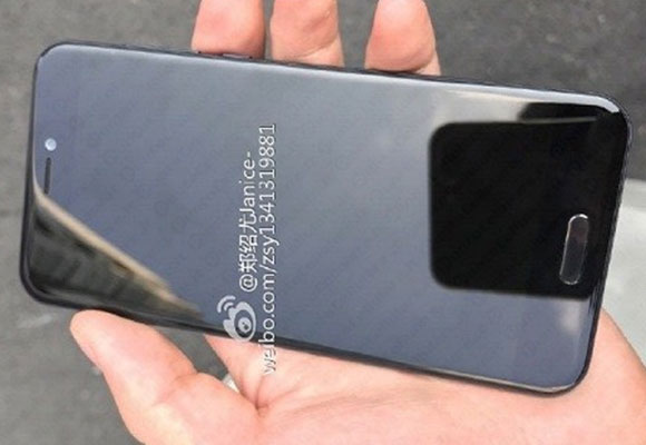 Xiaomi Mi 5c