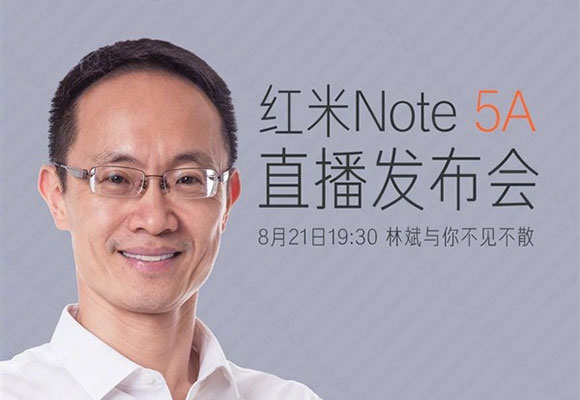 Xiaomi Redmi Note 5A