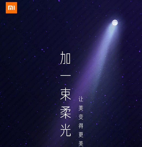 Xiaomi Redmi Note 5A