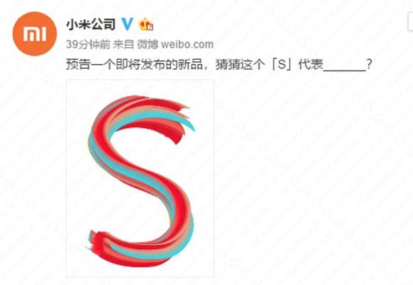 Xiaomi Redmi S2