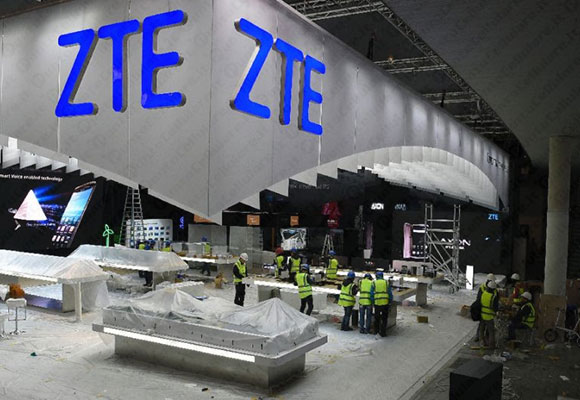 ZTE X Site