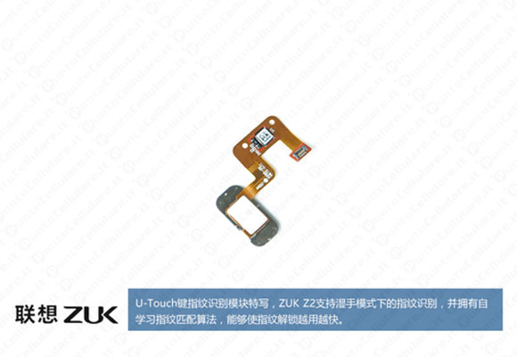 Zuk Z2