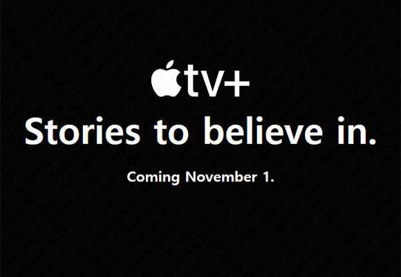 apple tv plus