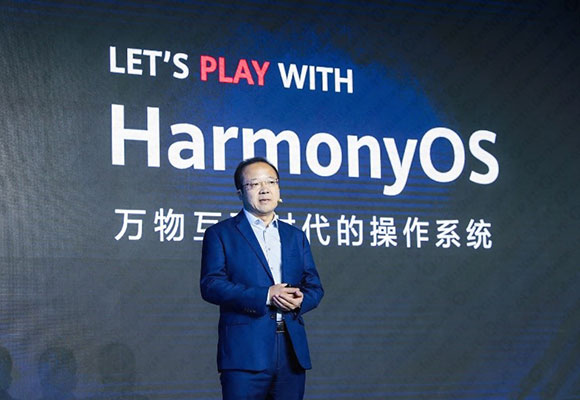 harmonyos 2.0