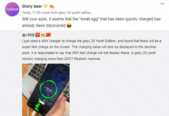 honor 20 lite youth edition