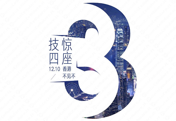 honor 3