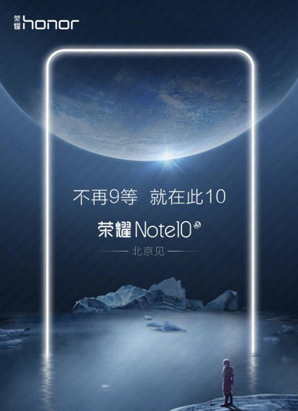 honor note 10