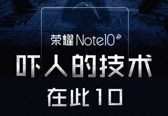 honor note 10