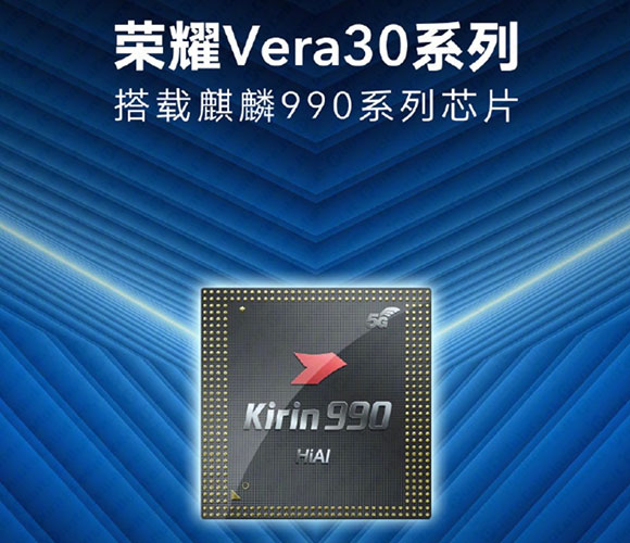 honor v20