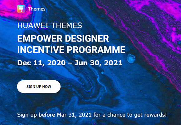 huawei empower designer incentive progra