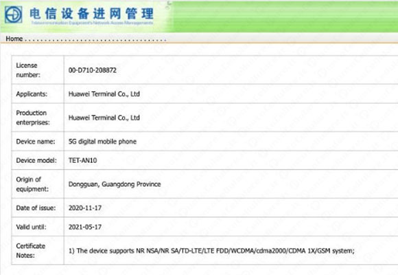 huawei mate x2