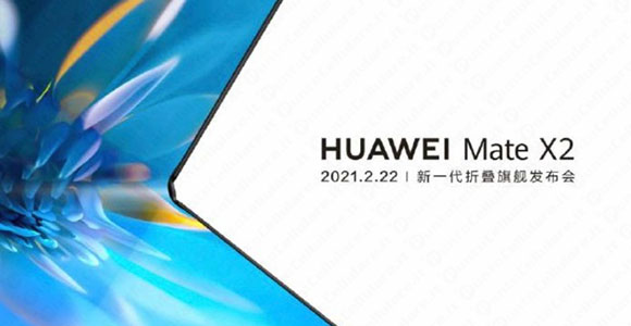 huawei mate x2