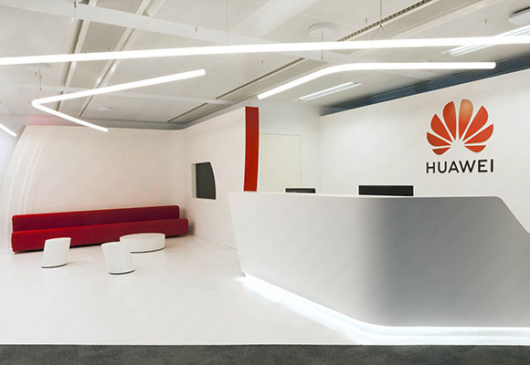 huawei milano