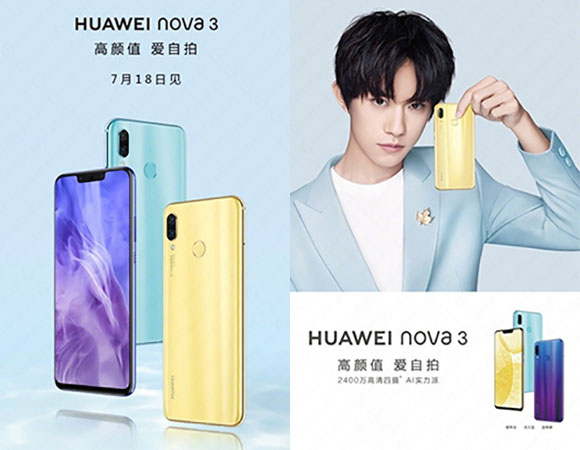 huawei nova 3
