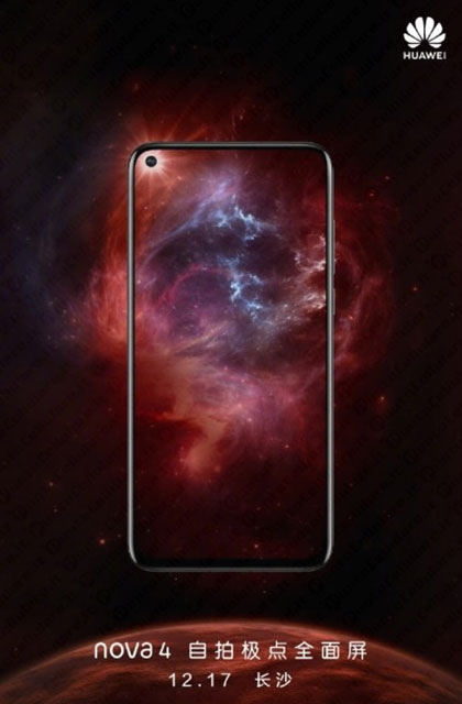 huawei nova 4