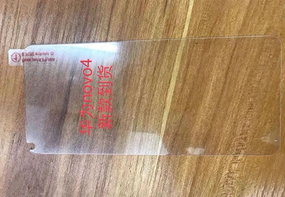 huawei nova 4