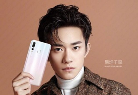 huawei nova 4