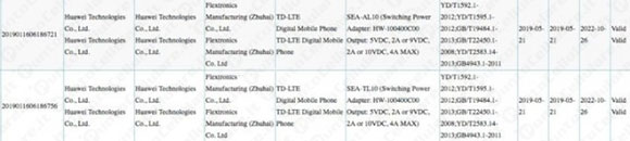 huawei nova 5