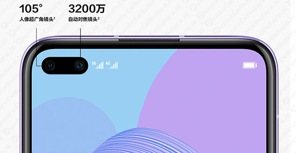 huawei nova 6 5g