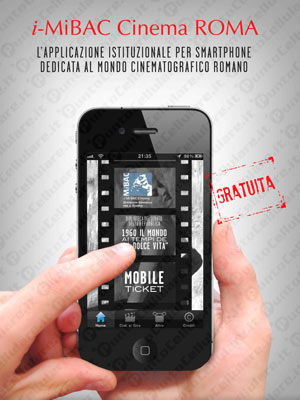 i MiBAC Cinema ROMA