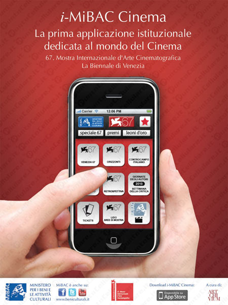 i MiBAC Cinema