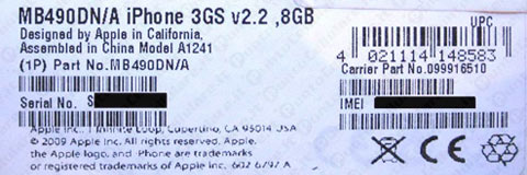 iPhone 3G S