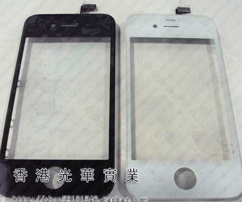 iPhone 4G HD