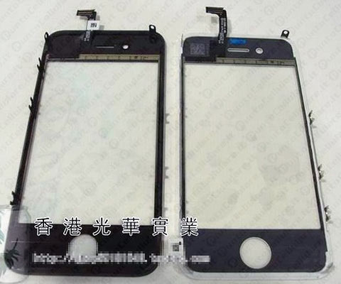 iPhone 4G HD