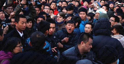 iPhone 4S in Cina