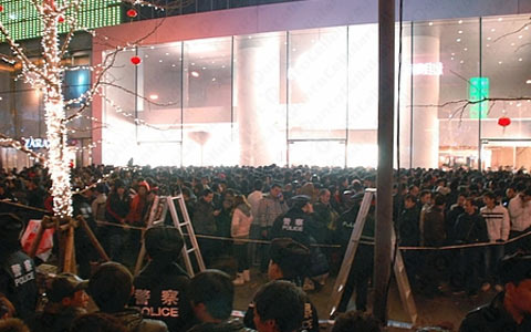 iPhone 4S lancio in Cina