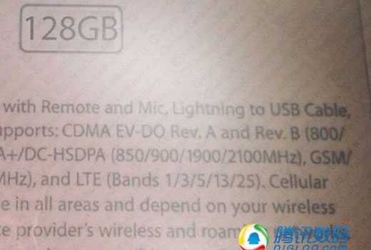 iPhone 5S