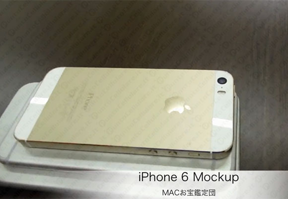 iPhone 6