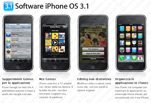 iPhone OS 3.1